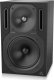 Behringer Behringer B2031A Monitor studyjny aktywny 8,75" 2