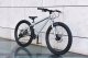 Rower Early Rider Seeker Bike 24" 12