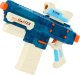 LeanToys Karabin Pistolet na Wodę na Akumulator M416 500ml Zasięg 8-10m LEAN Toys 4
