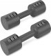 Spokey Zestaw hantli regulowanych Spokey MULTIBELL 8