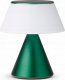 Lampa stołowa Lexon Luma M LED lamp dark green/dark green LH87DG1 1
