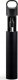 Lexon Nomaday UV Straw Reusable Straw with UV Disinfection Function Black/Black LL147N 7