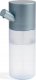 Lexon Lexon Horizon Dispenser Automatic touchless dispenser light blue/light blue LH91LB1 1