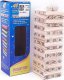 Icom Gra ruletka 7230107 07085 2