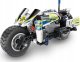 Banbao IM.MASTER klocki motocykl policja193el 5806 40189 1
