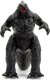 Simba JADA RC Godzilla 32cm chodząca 325-6005 3