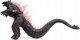 Simba JADA RC Godzilla 32cm chodząca 325-6005 4