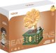 Blurb KOCO klocki Gramofon retro 2351el 04033 43487 /8 2