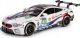 Daffi Model RMZ Hobby 1:32 BMW M8 GTE2018 H-119 81192 2