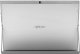 Laptop Hyrican Laptop Tablet 2w1 Hyrican Study Pad 1 12,3" IPS Snapdragon 850 8/256GB W10 2