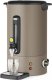 Hendi Warnik do wody grzanego wina z kranem tacką ociekową 16 l 1650 W - taupe Warnik do wody grzanego wina z kranem tacką ociekową 16 l 1650 W - taupe 2