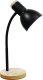 Lampka biurkowa Zumaline czarna 1