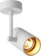 Zumaline Lampa reflektor spot TORI 20014-WH-N Zuma Line 1