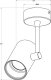 Zumaline Lampa reflektor spot TORI 20014-WH-N Zuma Line 3
