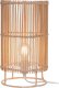 Lampa stołowa Zumaline Lampa stołowa EDIN P18224-1T-D20 Zuma Line 1