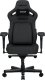 Fotel Anda Seat Fotel gamingowy Kaiser 4 XL Anda Seat materiałowy ciemnoszary 1