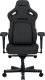 Fotel Anda Seat Fotel gamingowy Kaiser 4 XL Anda Seat materiałowy ciemnoszary 3