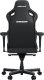 Fotel Anda Seat Fotel gamingowy Kaiser 4 XL Anda Seat materiałowy ciemnoszary 4
