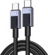 Kabel USB Ugreen USB-C - USB-C 3 m Szary (47286-0) 1