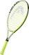 Head Rakieta do tenisa ziemnego Head Extreme Junior 23 cv.3 3/4 w pokrowcu limonkowa 231424 SC06 3