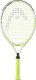 Head Rakieta do tenisa ziemnego Head Extreme Junior 21 cv.3 3/4 w pokrowcu limonkowa 231434 SC05 1