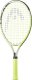 Head Rakieta do tenisa ziemnego Head Extreme Junior 21 cv.3 3/4 w pokrowcu limonkowa 231434 SC05 1