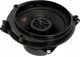 Kolumna Harman Kardon JBL Stage2 524 - głośnik - fA 1/4r KFZ - 35 Watt - dwudrożny - koaksjalny - 130 mm (5.25 in) 3