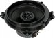 Kolumna Harman Kardon JBL Stage2 524 - głośnik - fA 1/4r KFZ - 35 Watt - dwudrożny - koaksjalny - 130 mm (5.25 in) 4