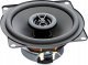 Kolumna Harman Kardon JBL Stage2 524 - głośnik - fA 1/4r KFZ - 35 Watt - dwudrożny - koaksjalny - 130 mm (5.25 in) 46