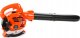 Marpol GT/DEMON GASOLINE BLOWER 2
