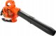 Marpol GT/DEMON GASOLINE BLOWER 4