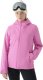 4f Kurtka narciarska damska 4F F572 różowa 4FWAW24TTJAF572 55S 2XL 1