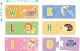 Dodo Edukacyjna Gra English Alphabet Nauka Alfabetu Po Angielsku Dla Maluchów 2