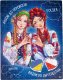 Roter Kafer PUZZLE KOBIETY UKRAINA POLSKA ZESTAW UKŁADANKA 120 ELEMENTÓW ROTER KAFER 1