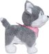 Tm Toys Pluszak Interaktywny piesek Luna 5
