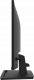Monitor MSI PRO MP252 9