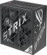 Zasilacz Asus ROG Strix Platinum 850W (90YE00W2-B0NA00) 9
