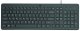 Klawiatura HP 150 (USB Wired Keyboard for) 1