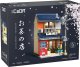 Cada *****Cada klocki Japanese TeaShop C66010W 29271 7