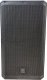 Kolumna Novox Novox N-VIBE 12 - Kolumna aktywna 450W 2