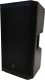 Kolumna Novox Novox N-VIBE 12 - Kolumna aktywna 450W 3