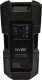 Kolumna Novox Novox N-VIBE 12 - Kolumna aktywna 450W 6