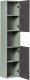 Comad Szafka łazienkowa Line Reed Green D 80-03-2D zielona COMAD 3