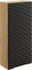 Comad Szafka łazienkowa OCEAN BLACK 83-35-1D 35cm dąb olejowany/czarna COMAD 1