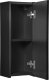 Comad Szafka łazienkowa NOVA BLACK 83-20-1D 20cm czarna COMAD 3