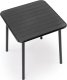 Halmar Stolik ogrodowy BOSCO 70x70 czarny HALMAR 5