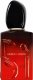Giorgio Armani Giorgio Armani Si Passione Intense 2024 EDP 50ml 1