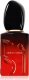 Giorgio Armani Si Passione Intense 2024 EDP 30ml 1