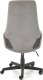 Krzesło biurowe Halmar Fotel biurowy HARPER szary HALMAR 6