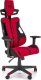 Fotel Halmar NITRO 2 Czerwono-czarny (V-CH-NITRO_2-FOT-CZERWONY) 1